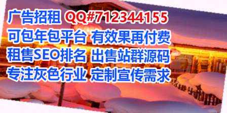 花都代妈环保设备有限公司